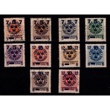 1916 - Sverige - AFA 111-20 - Frimærker - Landstorm III -  Nr. 77-86 med nyt overtryk - Komplet sæt - Stemplet.